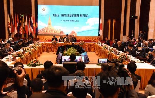 9th Mekong-Japan Foreign Ministers’ Meeting opens in Laos - ảnh 1